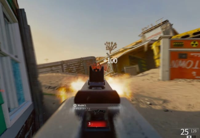 COD BO6のSirin 9mmのアイアンサイト